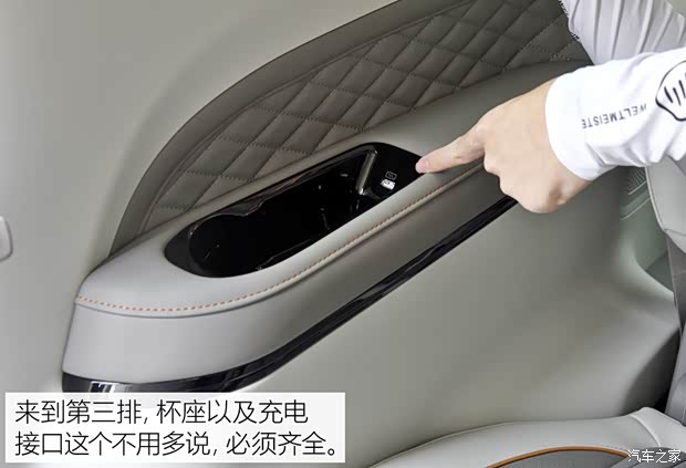 东风风行 风行·游艇 2022款 旗舰型