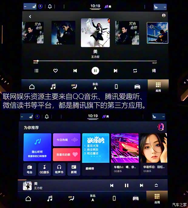 玛莎拉蒂 Ghibli 2021款 2.0T 锋芒版 玛莎拉蒂 Ghibli 2021款 2.0T 锋芒版