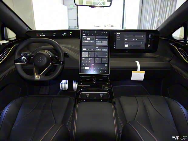 Faraday Future FF 91 2023款 2.0 未来主义者版联盟版 Faraday Future FF 91 2023款 2.0 未来主义者版联盟版