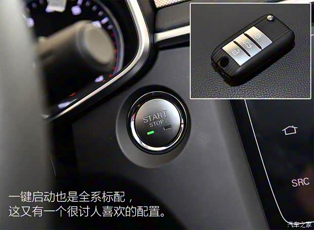 上汽集團 名爵6 2017款 20T 手動精英智聯(lián)版 上汽集團 名爵6 2017款 20T 手動精英智聯(lián)版