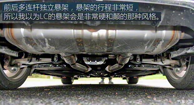 雷克萨斯 雷克萨斯LC 2018款 500h 运动版