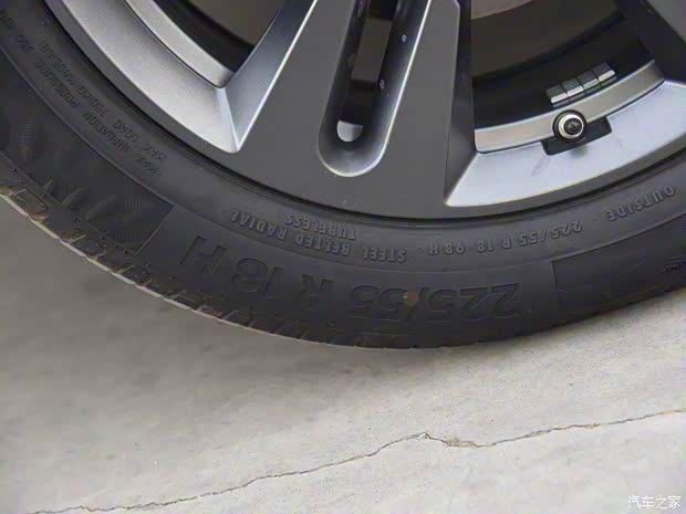 上汽通用五菱 新宝骏RS-5 2020款 300T CVT 智能旗舰型