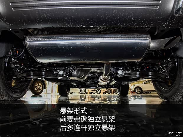 东风悦达起亚 智跑 2018款 2.0L 自动智享豪华版