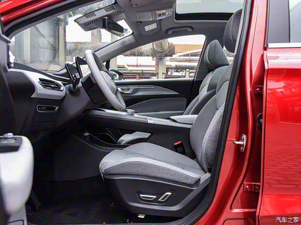 幾何汽車 幾何C 2020款 550KM 甄選續(xù)航版