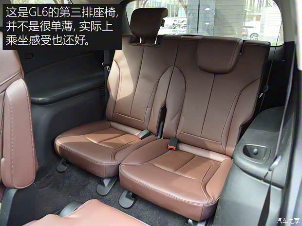 上汽通用别克 别克GL6 2018款 18T 6座尊贵型