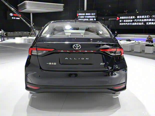 一汽丰田 ALLION 2021款 2.0L 基本型 一汽丰田 ALLION 2021款 2.0L 基本型