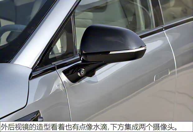 埃安 AION Hyper GT 2023款 试装车