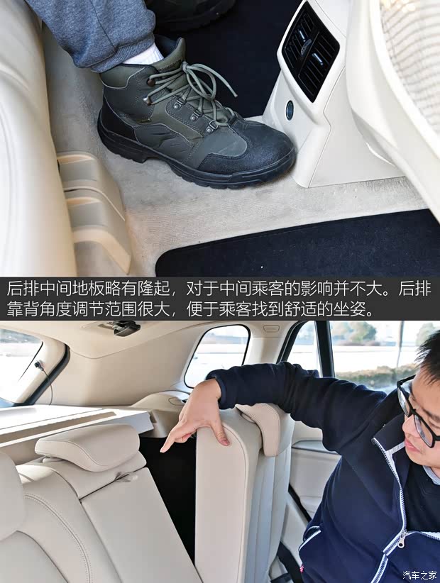 华晨宝马 之诺60H 2017款 标准型