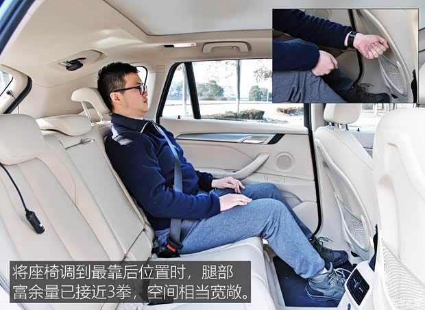 华晨宝马 之诺60H 2017款 标准型