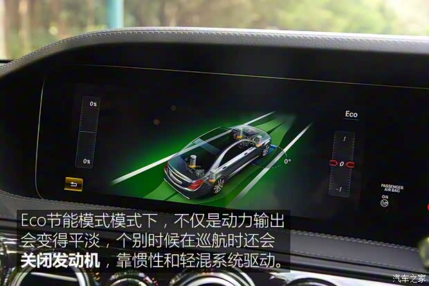 奔馳(進(jìn)口) 奔馳S級(jí) 2018款 S 500