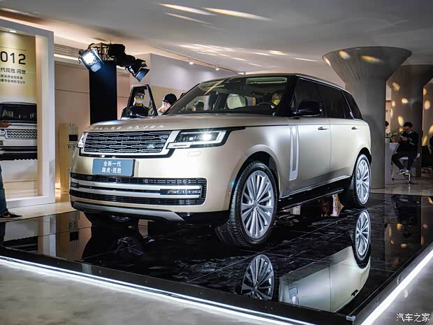 路虎(進(jìn)口) 攬勝 2022款 4.4 V8 530PS 首發(fā)版