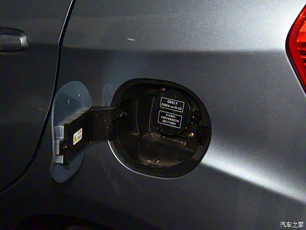 康迪電動汽車集團 全球鷹K17 2018款 K17A