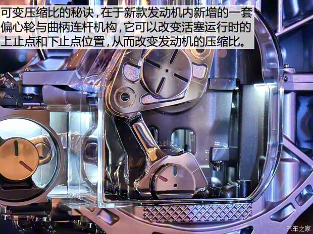 東風英菲尼迪 英菲尼迪QX50 2018款 2.0T 四驅(qū)旗艦版 東風英菲尼迪 英菲尼迪QX50 2018款 2.0T 四驅(qū)旗艦版