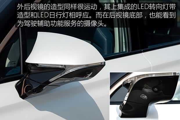 上汽集团 鲸 2022款 基本型