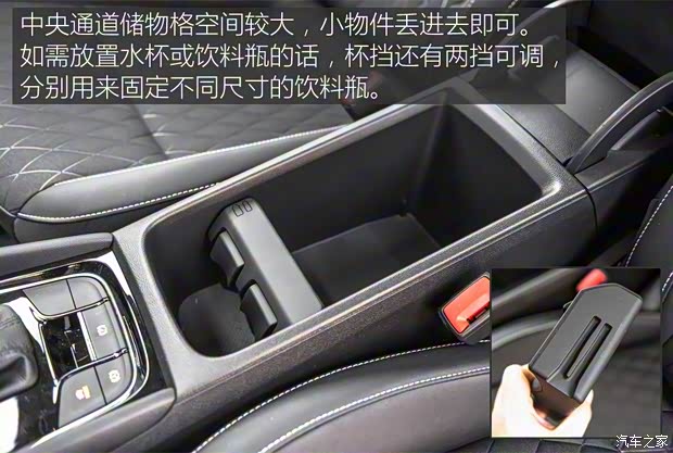 上汽斯柯达 柯珞克 2018款 基本型 上汽斯柯达 柯珞克 2018款 基本型