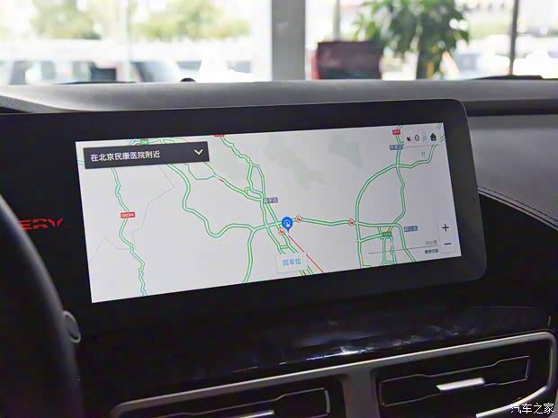 奇瑞新能源 奇瑞螞蟻 2020款 試裝車