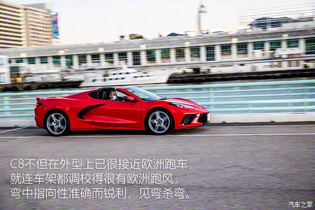 雪佛兰(进口) 科尔维特 2021款 Stingray 日本版 雪佛兰(进口) 科尔维特 2021款 Stingray 日本版