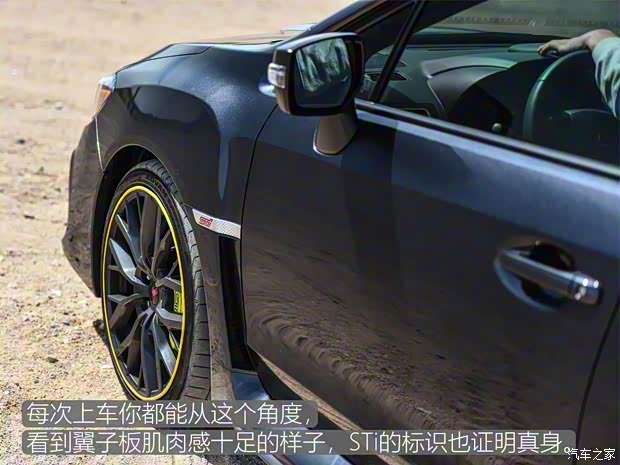 斯巴鲁 斯巴鲁WRX 2018款 STi Final Edition 斯巴鲁 斯巴鲁WRX 2018款 STi Final Edition
