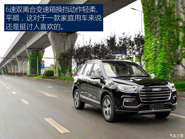 野马汽车 野马T80 2018款 2.0T 自动豪华型