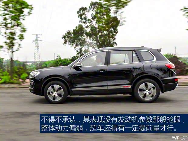 野马汽车 野马T80 2018款 2.0T 自动豪华型