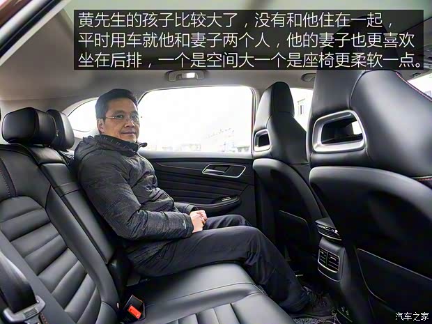 上汽集团 名爵HS 2018款 30T 自动两驱Trophy荷尔蒙燃情版 上汽集团 名爵HS 2018款 30T 自动两驱Trophy荷尔蒙燃情版