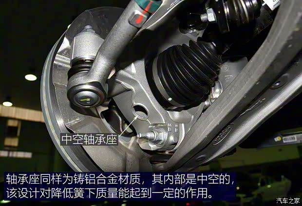 奇瑞捷豹路虎 發(fā)現(xiàn)運(yùn)動(dòng)版 2020款 249PS R-Dynamic HSE 豪華定制版