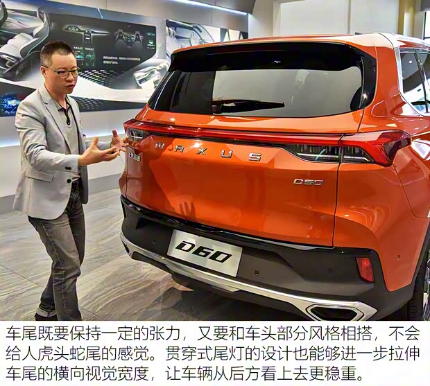 上汽大通MAXUS 上汽大通D60 2019款 基本型 上汽大通MAXUS 上汽大通D60 2019款 基本型