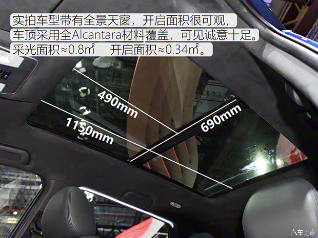 东风小康 东风风光580 2019款 基本型 东风小康 东风风光580 2019款 基本型