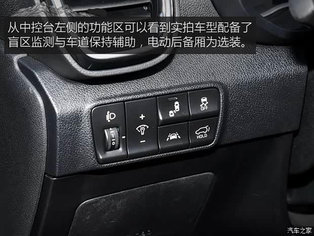 东风悦达起亚 起亚KX5 2019款 基本型 东风悦达起亚 起亚KX5 2019款 基本型