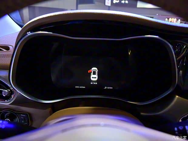 陆风汽车 陆风荣曜 2020款 1.5GTDI 自动智·曜