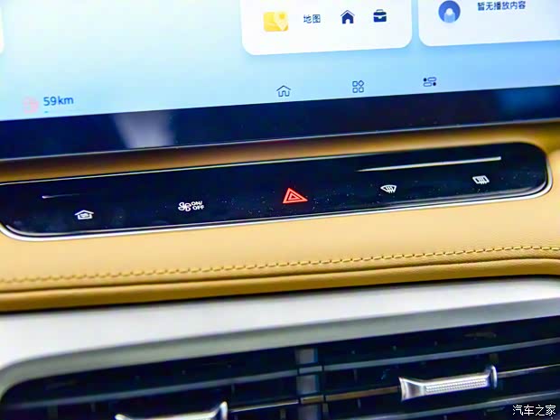 上汽集團 榮威RX5 2022款 330TGI 高配版