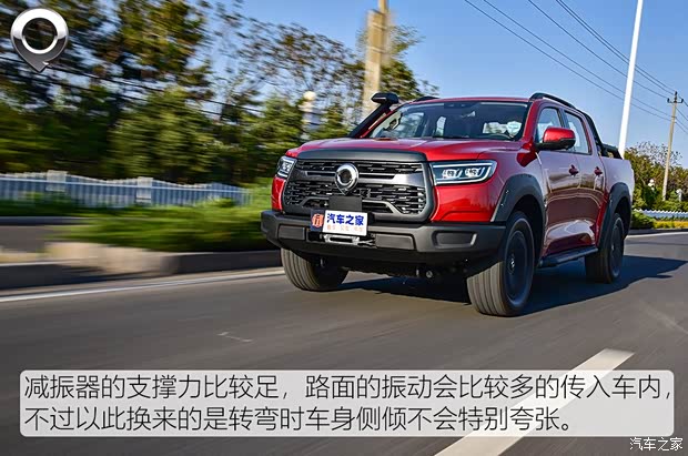 长城汽车 炮 2019款 自动四驱越野版