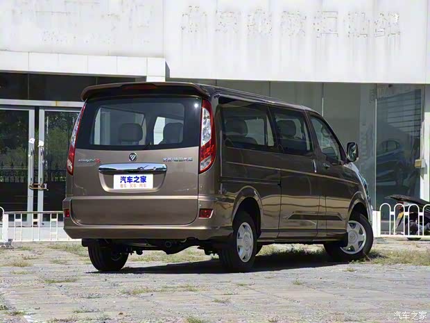 福田汽車 風(fēng)景G5 2020款 2.4L商運(yùn)版長(zhǎng)軸平頂7座多用途乘用車4K22D4M