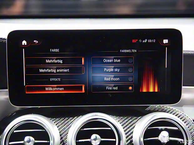 奔驰(进口) 奔驰GLC(进口) 2020款 基本型