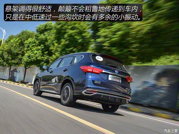 君马汽车 君马SEEK 5 2018款 1.5T 自动领航版