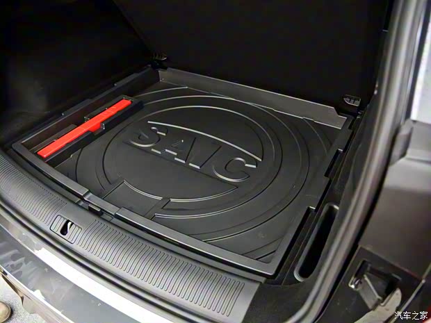 上汽集團 榮威RX5 MAX 2022款 300TGI 基本型