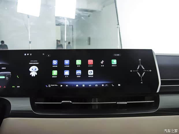 長城汽車 高山DHT-PHEV 2023款 基本型