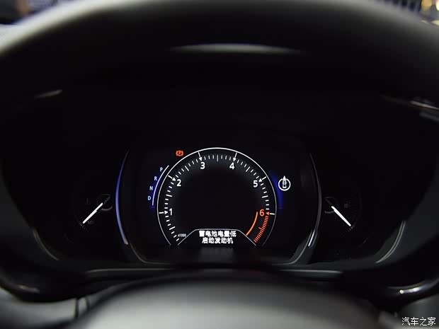 东风雷诺 科雷嘉 2019款 基本型