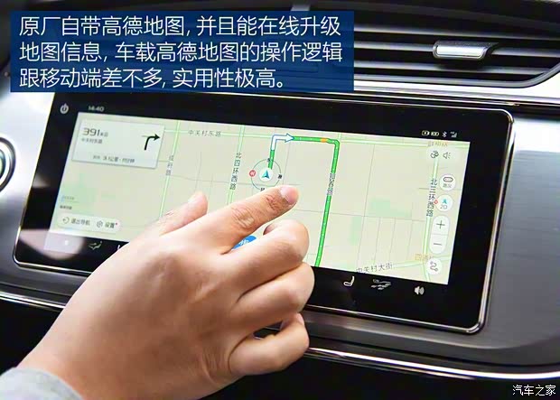 吉利汽车 缤瑞 2018款 200T DCT缤耀版