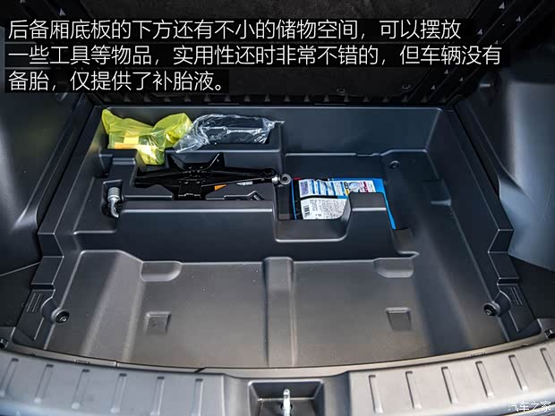 三菱(進口) 奕歌(海外) 2017款 基本型