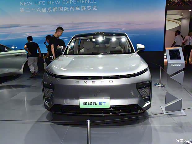 星途 星紀(jì)元 ET 2023款 基本型