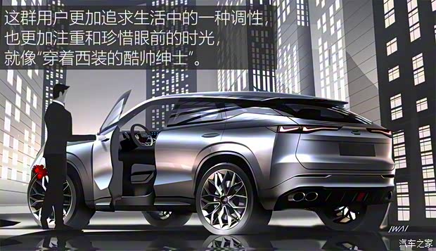 長安汽車 長安歐尚Z6 2022款 藍(lán)鯨 1.5T DCT智領(lǐng)型