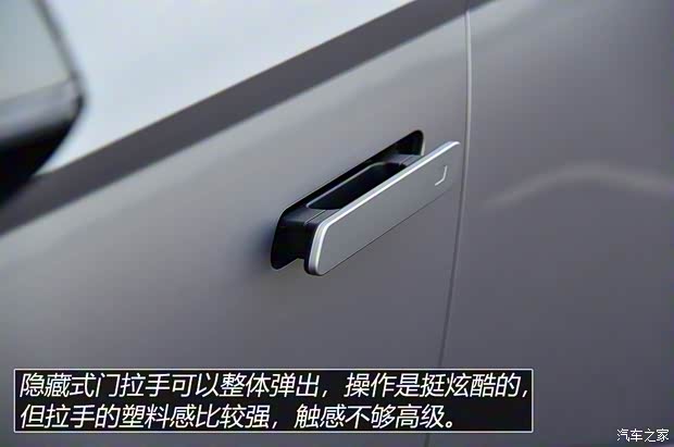 長城汽車 哈弗神獸 2022款 1.5T 智尊版