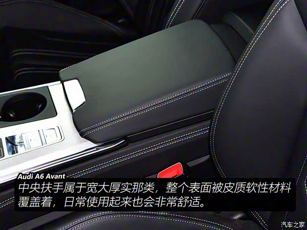 奥迪(进口) 奥迪A6(进口) 2019款 Avant 奥迪(进口) 奥迪A6(进口) 2019款 Avant