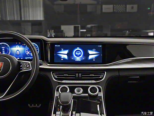 一汽红旗 红旗H9 2020款 2.0T 智联旗畅版 一汽红旗 红旗H9 2020款 2.0T 智联旗畅版