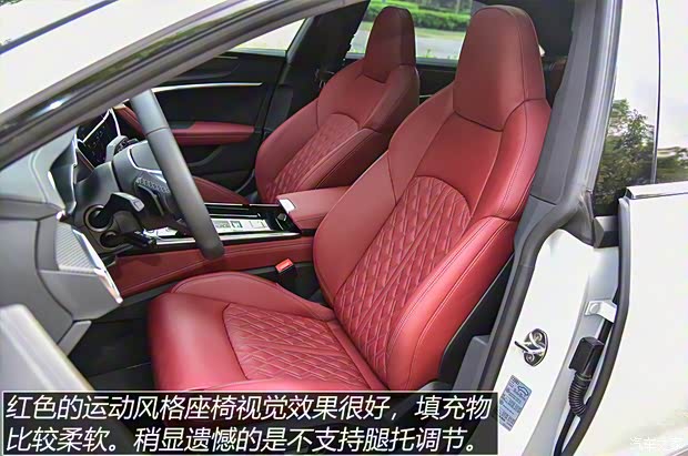 上汽奧迪 奧迪A7L 2022款 45 TFSI quattro S-line 白法師版 上汽奧迪 奧迪A7L 2022款 45 TFSI quattro S-line 白法師版
