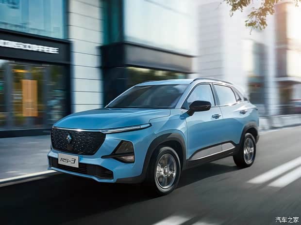 上汽通用五菱 新宝骏RS-3 2020款 1.5T 基本型