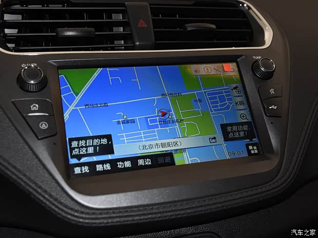 長安福特 福睿斯 2019款 改款 1.5L 自動悅享型