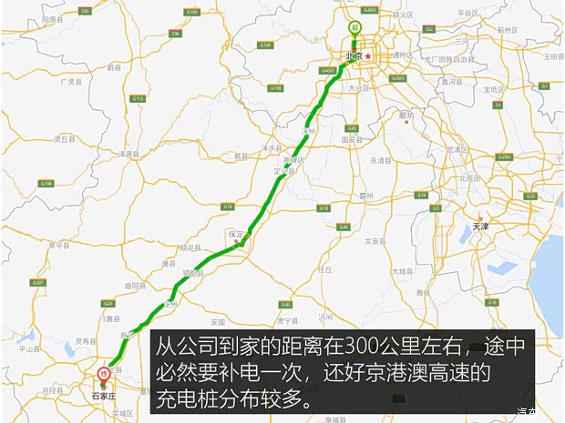 上汽通用别克 VELITE 6 2019款 互联智慧型