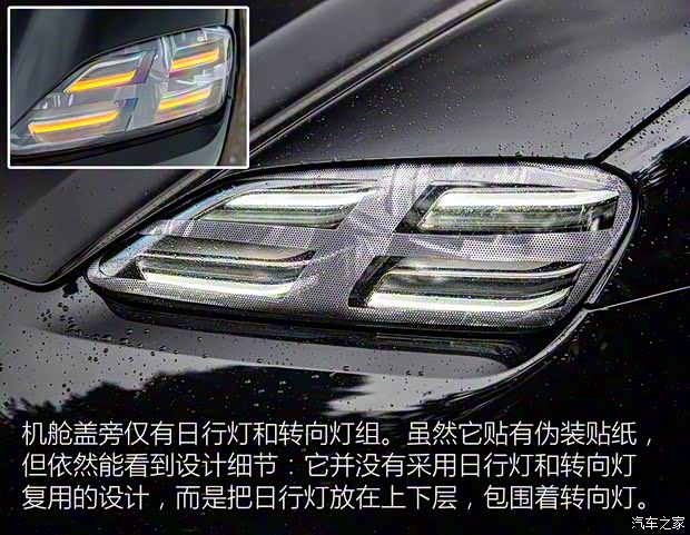 保時(shí)捷 Macan新能源 2023款 EV 基本型